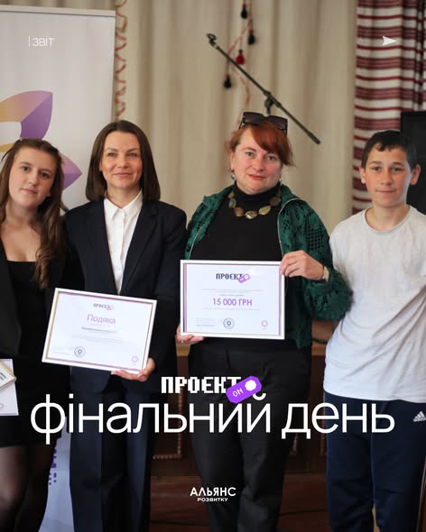 news main photo