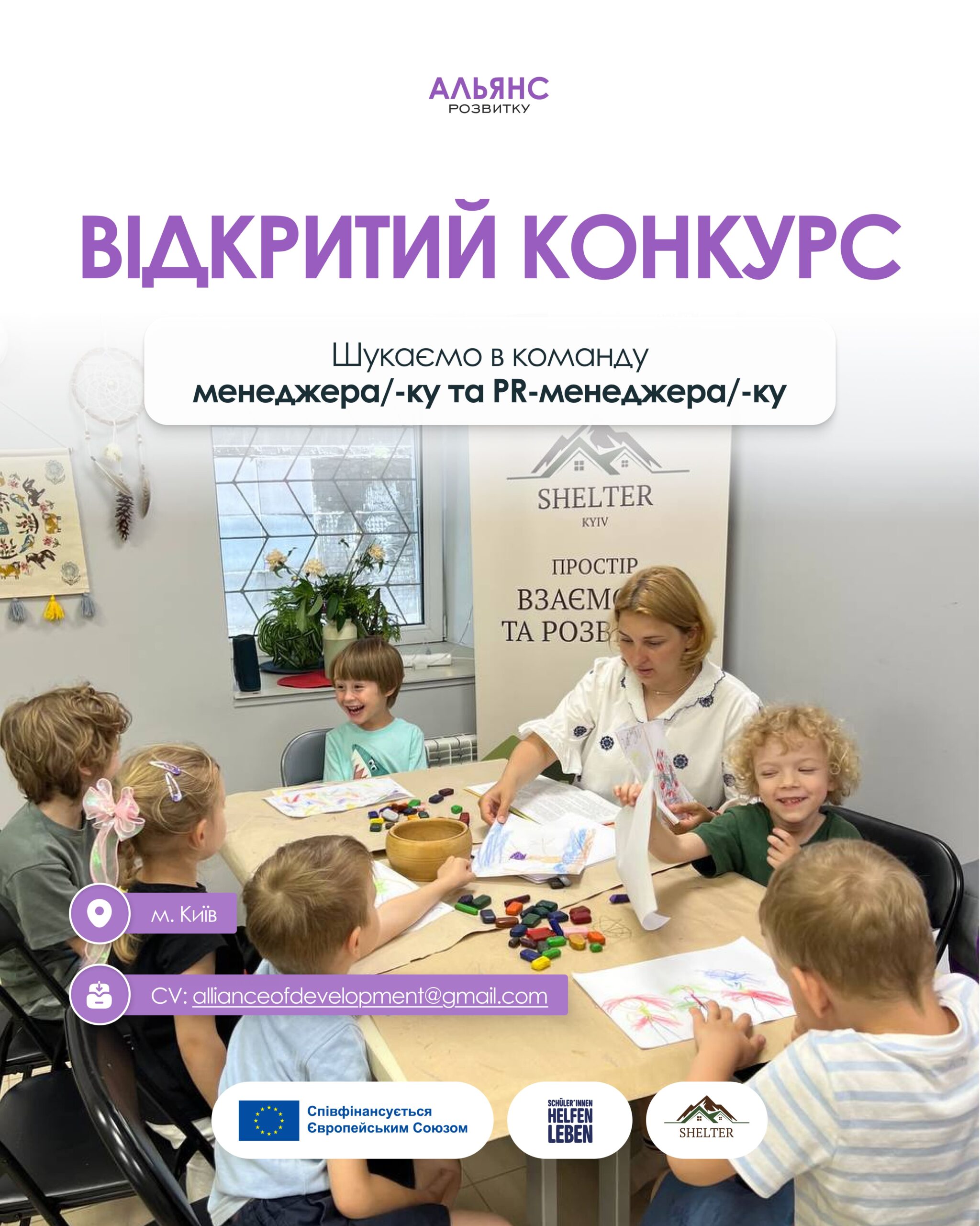 news main photo
